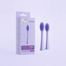 Ordo Sonic Kids Battery - Brush Heads - Squishmallows Emily - 2 Pack